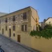 Apartments Florence - Costa San Giorgio with view